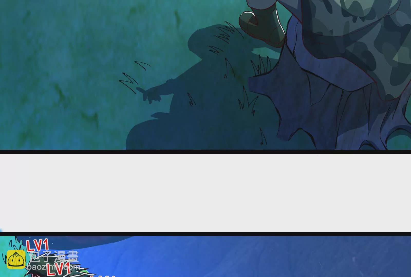 古神遊戲 - 第126話 天賦！開始偵查吧(3/3) - 4